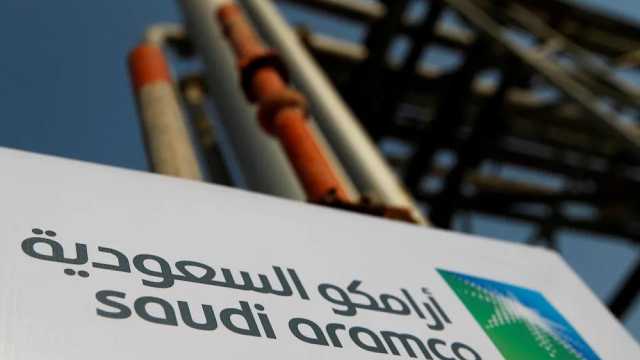 ‎تحديد سعر البيع الرسمي للخام العربي لشهر أبريل 2025