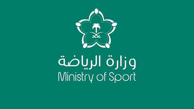 وزارة الرياضة تنفي حل مجلس إدارة نادي الجبلين