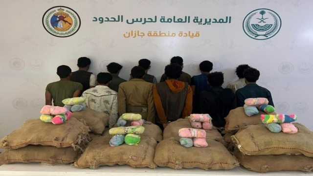 القبض على 20 شخصًا لترويج وتهريب مواد مخدرة
