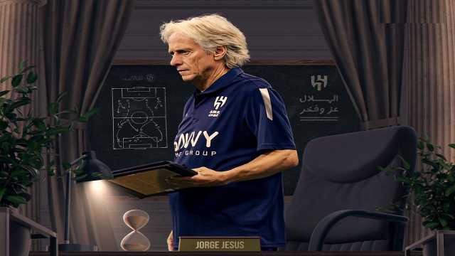 جيسوس يُوجه رسالة مُحفزة لجماهير الهلال قبل مواجهة الاتفاق
