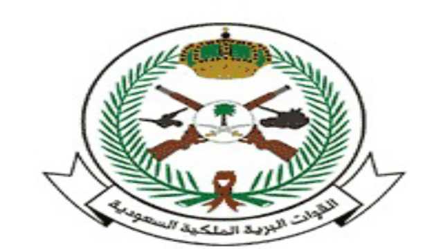 أركان القوات البرية تطرح وظائف شاغرة