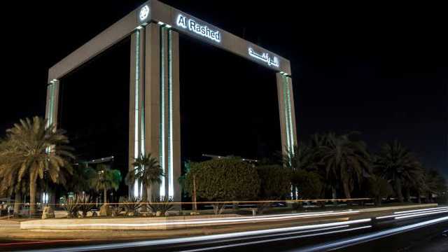 وظائف شاغرة بمجموعة شركات راشد الراشد وأولاده