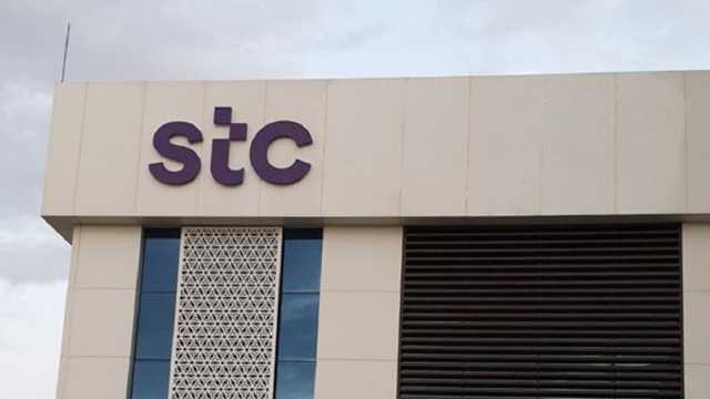وظائف شاغرة في STC