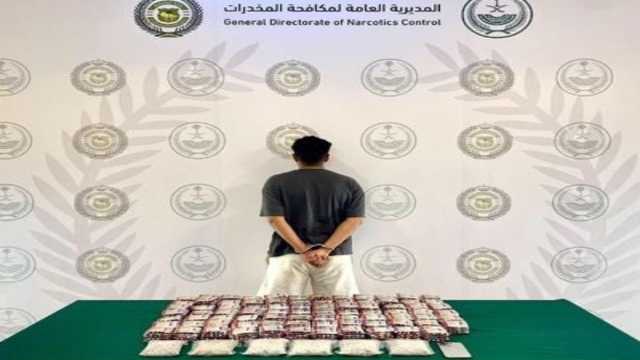 القبض على شخص لترويجه مواد مخدرة في الطائف