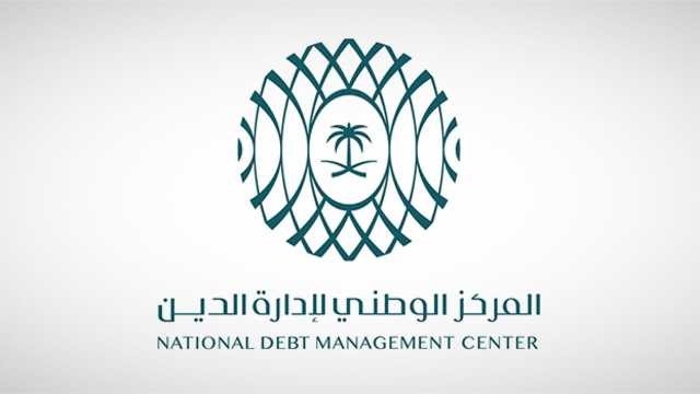 المركز الوطني لإدارة الدين يقفل طرح شهر أبريل 2025 بقيمة 3.710 مليار ريال