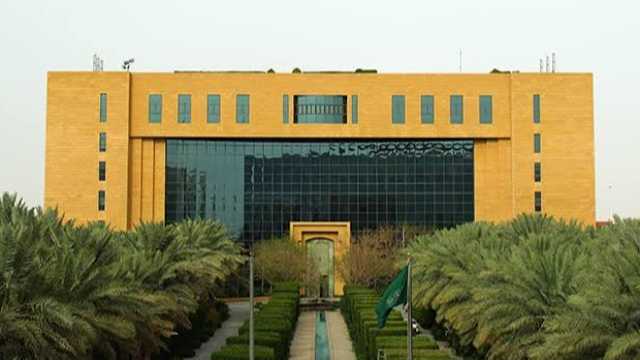 ‎قائمة المخالفات والغرامات على السكن الجماعي للأفراد