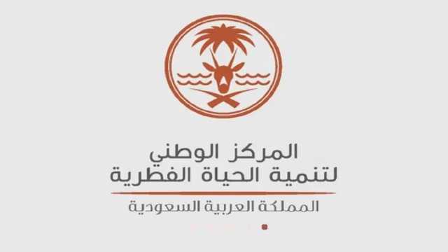 الحياة الفطرية: جراء الذئاب الرهيبة المعلن عن ولادتها مجرد ذئاب رمادية معدلة وراثيًا