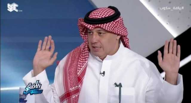 آل الشيخ: قمة الهلال والأهلي كسر عظم.. فيديو