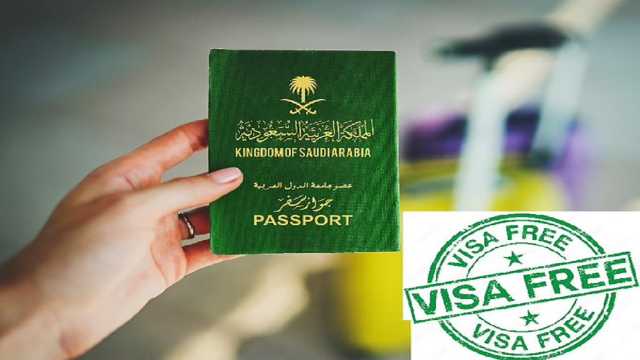 باكستان تعلن إعفاء السعوديين من تأشيرة الدخول لمدة 90 يومًا للسياحة