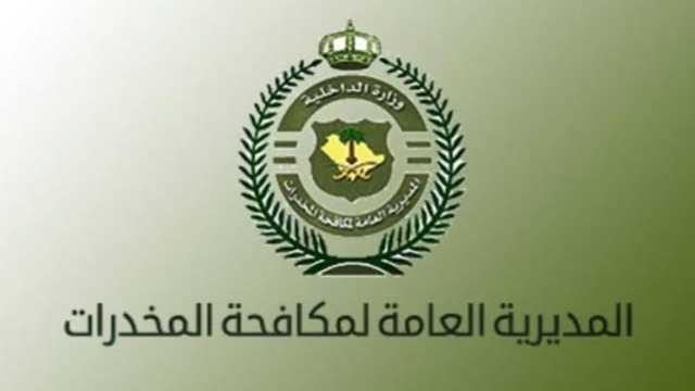 القبض على شخص لترويجه 30 كلجم من الحشيش المخدر