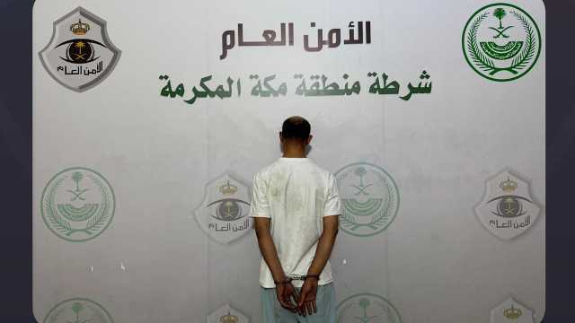 الإطاحة بمواطن لسطوه على محال تجارية وسرقتها