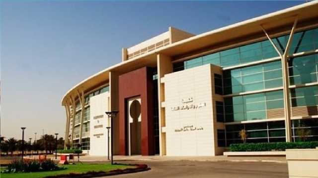 جامعة الفيصل توفر وظائف شاغرة بالرياض
