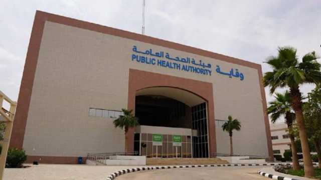 وقاية تعلن عن وظائف شاغرة