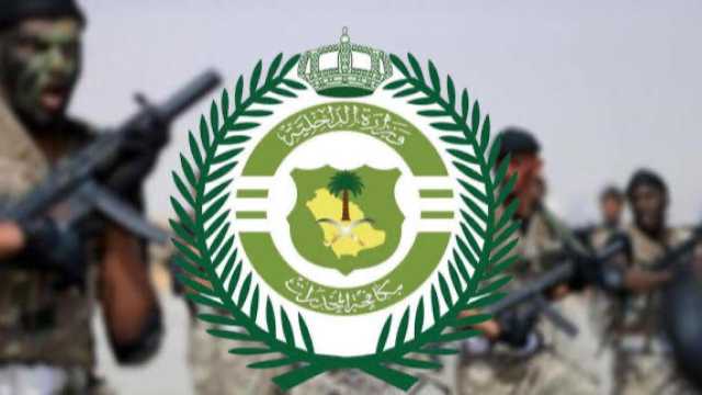 القبض على شخصين لترويجهما1.1 كلجم من الحشيش المخدر بعسير