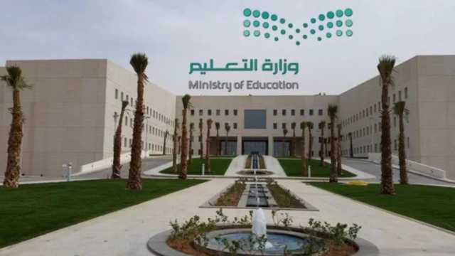 تخصيص منطقتين مستقلتين للطالبات والطلاب أثناء الاحتفال والصلاة