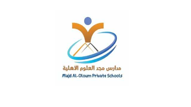 وظائف شاغرة في مدارس مجد العلوم الأهلية بالقريات