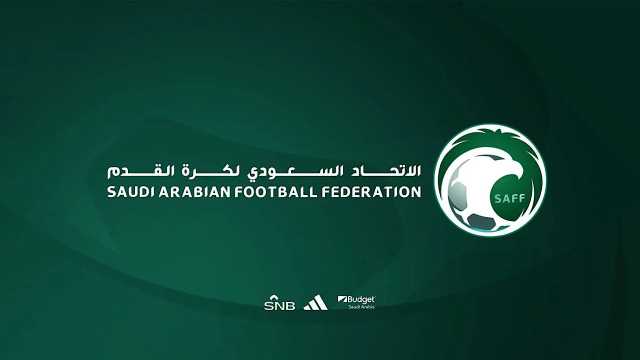 ‎إقامة دوري وطني موحَّد بنظام المناطق ابتداءً من 2026