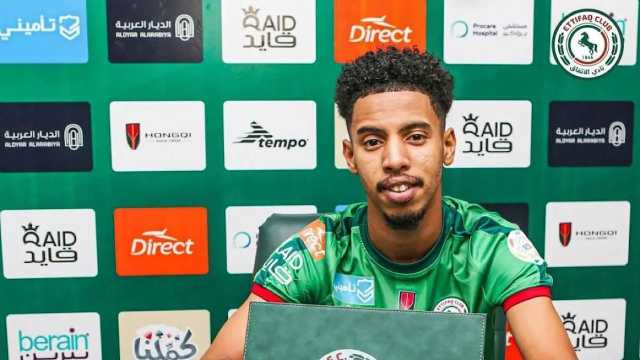 ‎الاتفاق يطلب 50 مليوناً من الأهلي مقابل بيع محمد يوسف