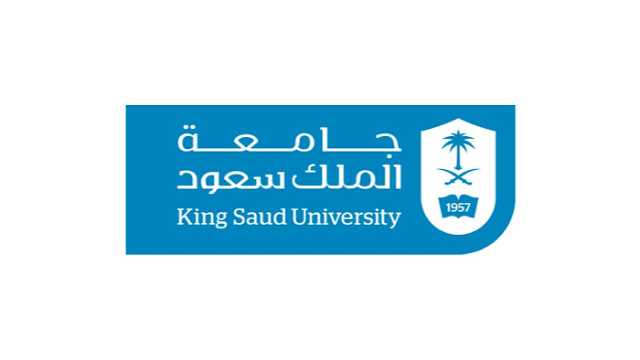 جامعة الملك سعود توفر وظائف شاغرة