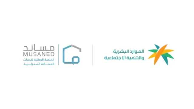 مخالفة 15 مكتب استقدام لقواعد ممارسة الاستقدام
