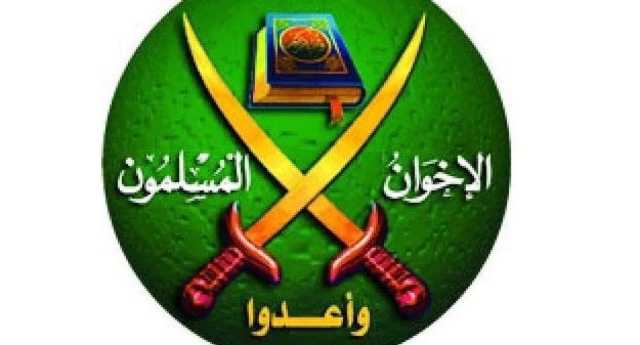 وثائق مصرية قديمة تكشف خفايا خلية الإخوان الإرهابية في الأردن