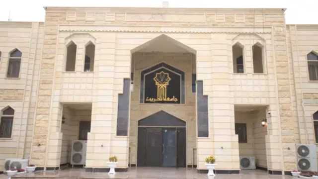 عزل أستاذ جامعي بعد دهس رجل أمن ومحاولته ابتزاز طالبة