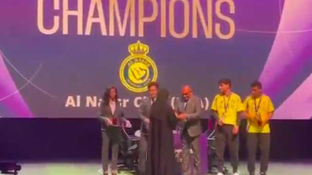 ‎النصر‬⁩ يتوج بطلاً لدوري أبطال آسيا للنخبة لكرة القدم الإلكترونية.. فيديو