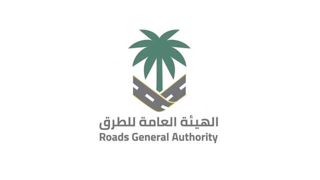 كود الطرق السعودي يعتمد معايير تحديد السرعات التصميمية للطرق