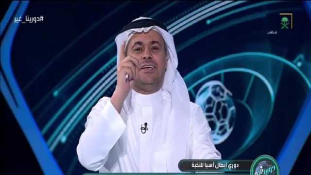خالد الشنيف: النصر سيعتذر عن المشاركة في دوري أبطال آسيا 2.. فيديو