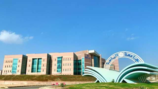فتح باب التقديم للمنح الدولية عبر منصة ادرس في السعودية بجامعة الباحة