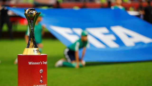 حدث قد يغيب بطل أوروبا عن المشاركة في كأس العالم للأندية
