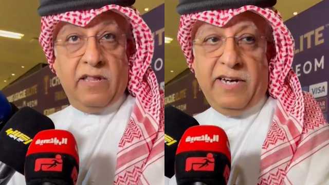 سلمان آل خليفة: استضافة المملكة للبطولة الآسيوية ناجحة والحضور رائع .. فيديو