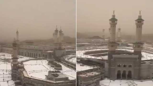 غبار كثيف يحجب أشعة الشمس في مكة.. فيديو