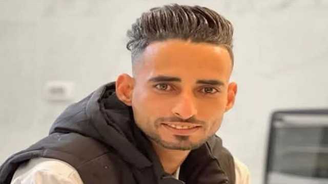استشهاد لاعب منتخب فلسطين لكرة القدم البتر