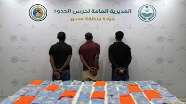 إحباط تهريب 309 كيلوجرامات من القات بعسير