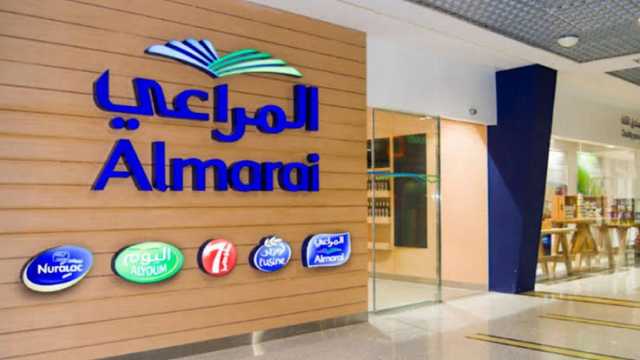 شركة المراعي توفر وظائف شاغرة