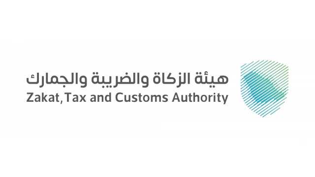 هيئة الزكاة: ضبط أكثر من 1100 محاولة تهريب خلال أسبوع بينها مخدرات وأسلحة وأموال غير مصرّح بها