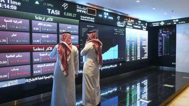 مؤشر سوق الأسهم يغلق على تراجع