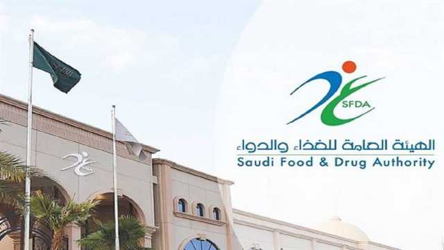 إحالة مندوب في الرياض إلى النيابة العامة لبيعه مستحضرًا صيدلانيًا مغشوشًا