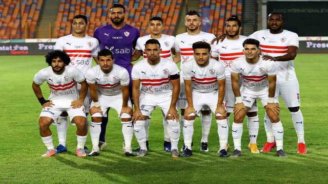 الفيفا يعلن رفع إيقاف القيد عن الزمالك
