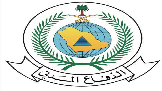 إخماد حريق في جبل بالمندق