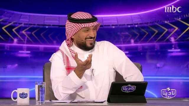 الحميدي: نادٍ إيطالي يطلب استعارة سعود عبد الحميد.. فيديو