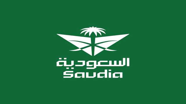 الخطوط الجوية السعودية تطرح وظائف شاغرة