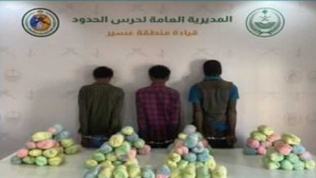 القبض على 13 شخصًا لتهريبهم مواد مخدرة