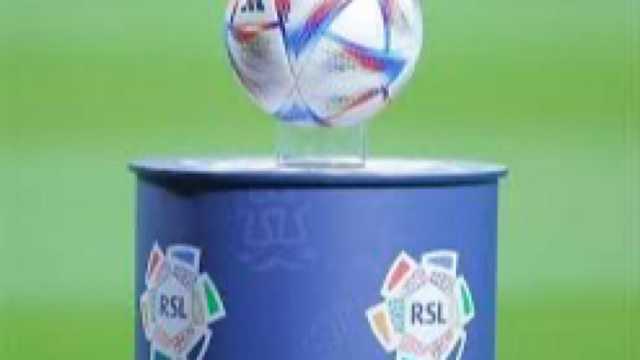ناقل جديد للمسابقات الكروية السعودية.. فيديو