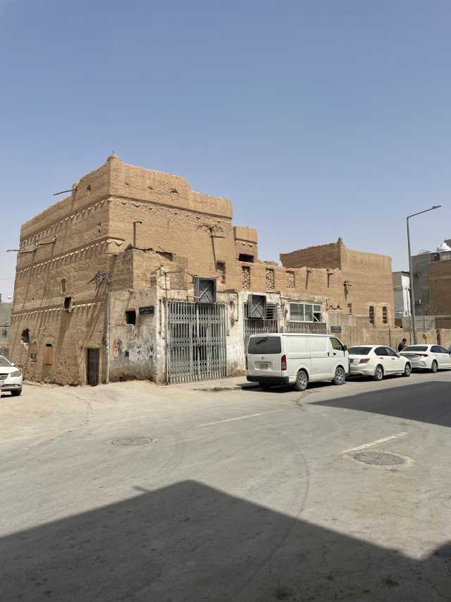 الرياض القديمة شارع الظهيرة