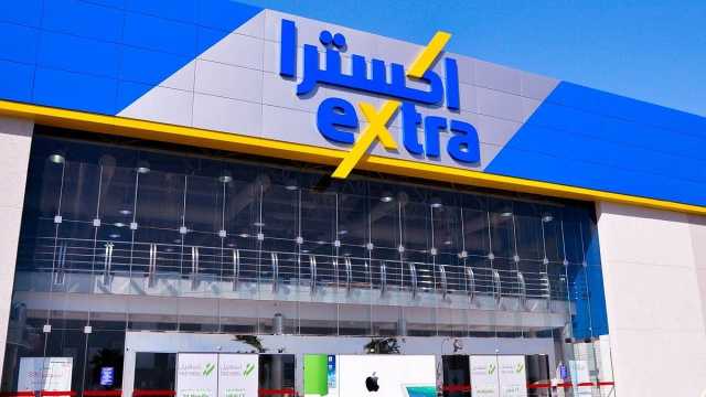 وظائف شاغرة لدى الشركة المتحدة للإلكترونيات