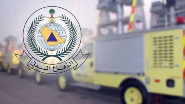الدفاع المدني: استمرار هطول الأمطار حتى الأحد المقبل
