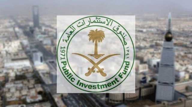 اختيار صندوق الاستثمارات العامة شريكًا لسلسلة بطولات عالمية جديدة