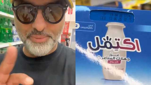 الحداد يوضح خطوات علاج التسمم الغذائي ويحدد الأطعمة المسموح تناولها .. فيديو